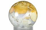 Polished Orbicular King Cobra Jasper Sphere - India #327406-1